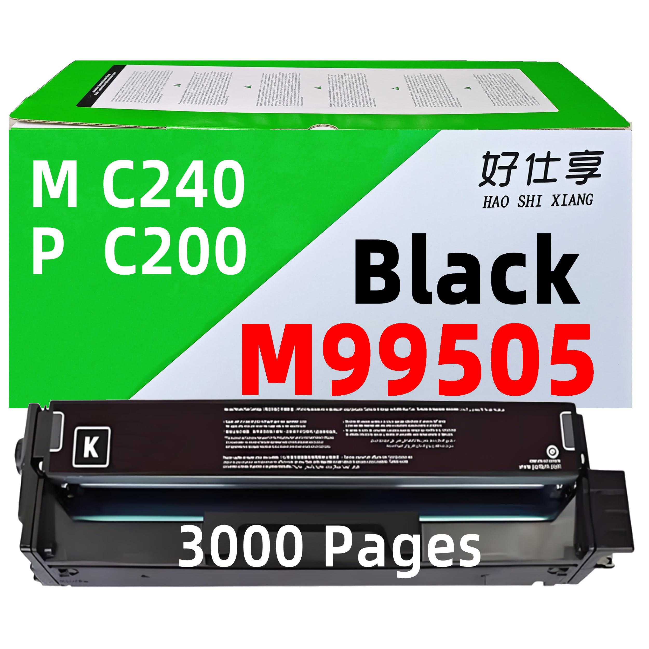RICOH MC240FW YELLOW TONER CARTRIDGE