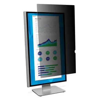 PRIVACY FILTER FOR 25IN WS 16:9 UNFRAMED FOR LCD PORTRAIT