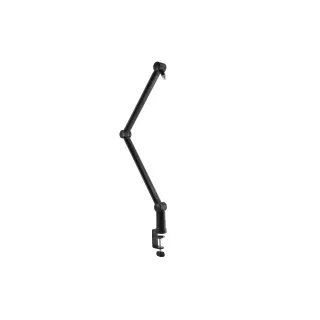 A1020 BOOM ARM