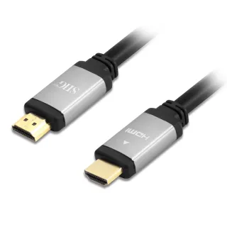 8FT 8K HIGH SPEED HDMI 48GBPS   BANDWIDTH CABLE