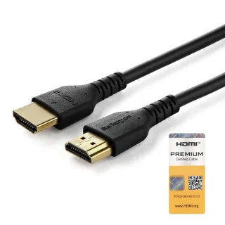 6.6FT PREMIUM HIGH SPEED HDMI   CABLE WITH ETHERNET - HDMI 2.0