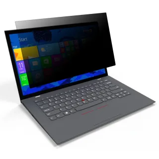 NB PRIVACY SCREEN