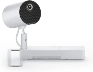 EPSON LIGHTSCENE FLOOR MOUNT, WHITE - V12H888W10 - LIGHTSCENE PROVIDES VARIETY O