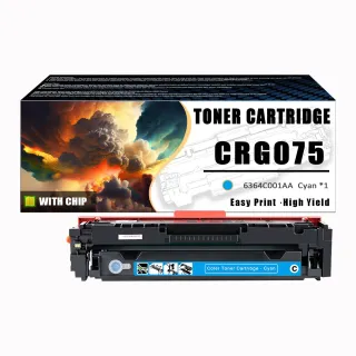 TONER 075 C