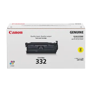 CANON CARTRIDGE 332 YELLOW TONER - FOR CANON IMAGECLASS LBP7780CDN - CRG332 Y -
