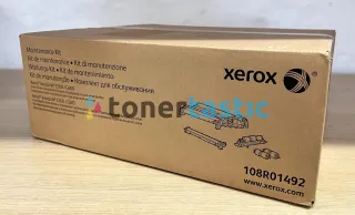 MAINTENANCE KIT FOR THE VERSALINK C500/C505/C600/C605)