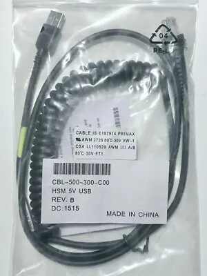 CABLE USB BLACK TYPE A 3M       COILED 5V HOST POWER