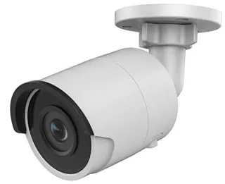 VIGI 4MP OUTDOOR COLORPRO BULLET NETWORK CAMERA SPEC: 4MP, 4MM FIXED LENS, 1/1.7