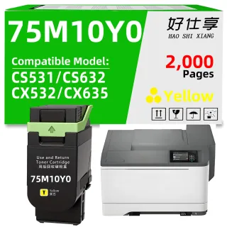 LEXMARK 75M10Y0 YELLOW RETURN PROGRAM TONER CARTRIDGE