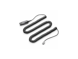 HIS ADAPTER CABLE W/ QD